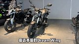 摩托机车：没有玛尼就没有梦想？本田中排确实香