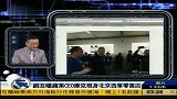 网友曝苹果CEO库克现身北京西单零售店