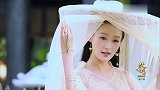 楚乔传，李沁这个出场简直太惊艳，不愧是一国的公主，太美了！