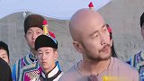 嘿！马上出发：出发！前往下一个目的地，黄河广场