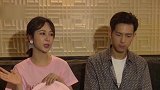 “佟言夫妇”合体！杨紫李现客串新剧 办婚礼超甜