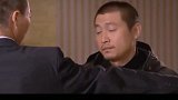 家里：硬汉坐牢十年，出狱干的第一件事，直接提刀找黑老大