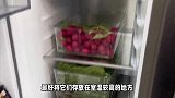 不用冰箱储存的食材，你知道那些