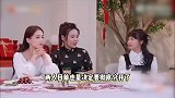 葛夕留几手进入离婚程序，已请律师做财产分割，男方过完年搬走