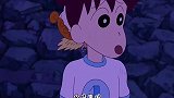 蜡笔小新：妖怪小新一家终于团聚，只是好奇广志为啥这么小！