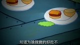 搞笑方言：海绵宝宝做蟹黄堡实在太炫酷了，瞬间生出无数只手