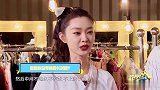 奔跑吧：郭麒麟自曝和所有男人一样的病，和女人逛街就找沙发
