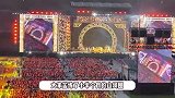 凤凰传奇演唱会北京第二场，万人挥舞荧光棒，一开口却把观众整不会了
