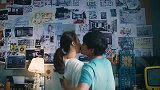 所以你告诉我，什么是爱情