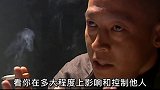 你知道权利是什么吗？