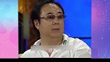 浪漫爱情源于一见钟情，父亲曾暗指刘亦菲高攀 朗朗  吉娜
