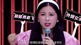 虞书欣探班袁弘，袁弘疑惑：你这么安静？网友：她撒开了你接不住