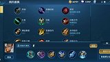 伽罗：我有新皮肤加成，达摩：针对脚见过吗？这也要准了