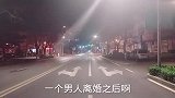 只愿得一人心，白首不分离，你品你