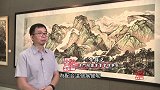 预祝港珠澳大桥通车暨大湾区全国名家书画邀请展