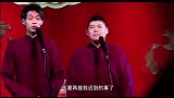 提到迟到就气急败坏的老秦，我也不想迟到啊