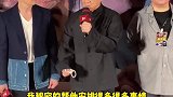 怒火重案成导演遗作，《宝贝计划2》、《新警察故事2》、《醉拳