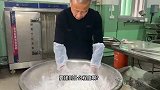 福建小镇做了上百年的经典小吃菜包粿，大姐高峰1天要做10000个