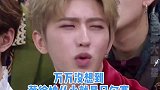 15岁的蔡徐坤 是凡尔赛十级学者吧！长得太高也是一种过错啊哈哈哈