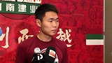 王上源：感动建业球迷的支持 后七轮球队需先避免低级失误
