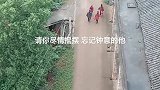 这是你老家么