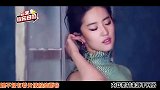 超飒超美！红西装大波浪惊艳众人，刘亦菲生图状态堪比神仙