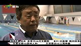 水上项目-14年-孙杨减重22斤 好状态迎接冠军赛-新闻
