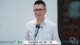 周杰五十了想讨个老婆，李雪琴一句话问出关键，明星操心别人结婚