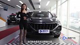 够年轻够科技到店体验欧尚X5