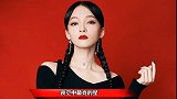 张韶涵卡斯柏新歌正式上线，歌声的穿透力太有感染力了