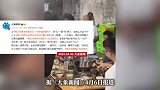 网红店老板被问五一休息直接摆烂：到“五一”都“死”掉了，说那么长远干什么