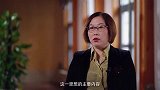 第02集：如何理解这个“庄严历史责任”？