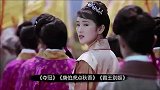 苦恋张艺谋八年，转身下嫁香港首富，如今高龄再嫁国外富豪