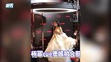 关系破冰杨幂走红毯主动唐嫣拍合照让她上来和我一起拍