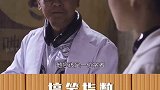 5000年以后的未来人考古探索宅男古墓搞笑 沙雕 影视一定要看完