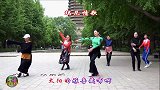 玲珑广场舞《玛尼情歌》，小月、青花、小表姐领舞，两遍连播