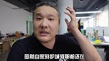 双减落地，谁的冲击更大？线下教育出路在哪？ 减负 教育减负   全面规范校外培训
