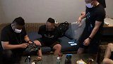 男子银行卡莫名多了1000万元花光 没想到三年后警察找上门了