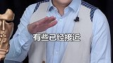 新基金发型悄然升温，你的基金有变红吗财经 干货  基金