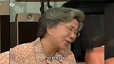 看了又看基丰和亲爸决裂，池女士竟骂奶奶老顽固，要跟基丰单过