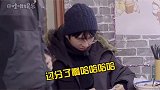 王俊凯 刘昊然 太过分了啊哈哈哈哈哈哈哈 深刻诠释了什么叫人类的悲欢并不相通