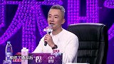 弱视妈妈为生娃变得彻底失明，辛酸经历，令全场泪崩