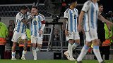 世预赛-梅西定位杀 阿根廷1-0厄瓜多尔开门红