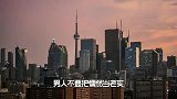 男人不要把懦弱当老实，有些男人，总是分不清这些
