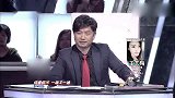 男生上台模仿杨钰莹，一开口惊艳全场，女主持人都不自信了