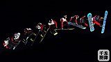 沸雪单板滑雪大跳台世界杯鸟巢开赛 奥运标准力拼2022