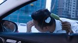 节约粮食，美女你没见过吗？还嘲笑我这么开心