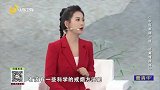 科学戒烟小妙招