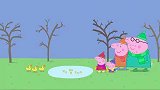 小猪佩奇：猪爸平衡力很强，抱着两个孩子，无缘无故变成了雪橇！