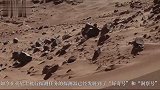 火星是否存在生命或许存在微观生命，好奇号以照片为依据